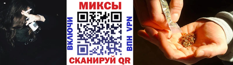 наркотики  Павлово  БУТИРАТ буратино 