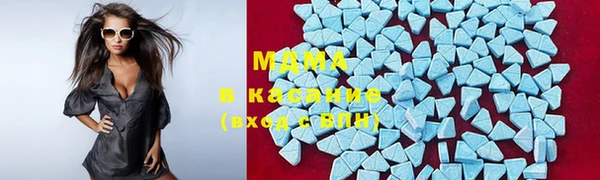 а пвп мука Карпинск