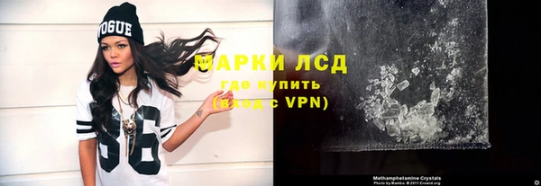 дурь Алексин