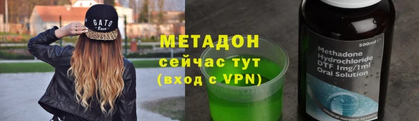 дурь Алексин