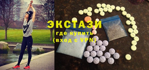 дурь Алексин