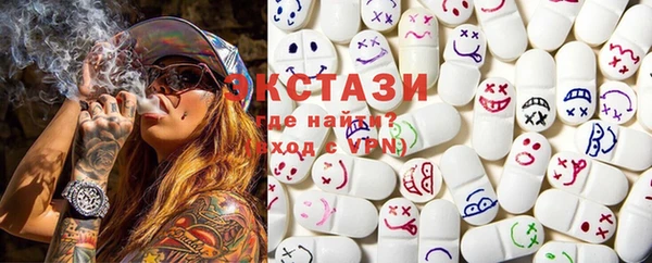 дурь Алексин