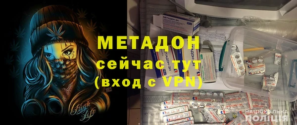 дурь Алексин