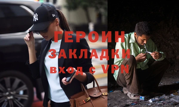 молекула духа Касимов
