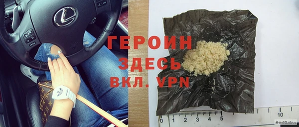 МДПВ Карталы