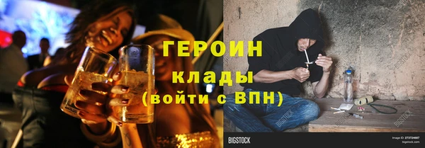дурь Алексин