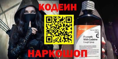 мефедрон VHQ Тулун