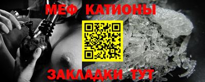 Альфа ПВП Туймазы