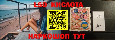мефедрон VHQ Тулун