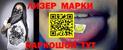 мефедрон VHQ Тулун