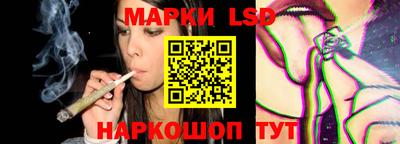 мефедрон VHQ Тулун