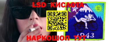 мефедрон VHQ Тулун