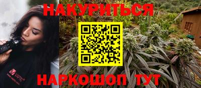 мефедрон VHQ Тулун