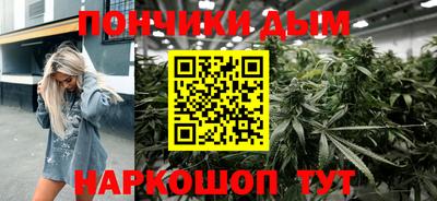 мефедрон VHQ Тулун