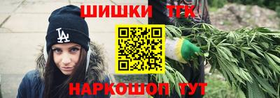мефедрон VHQ Тулун
