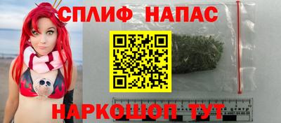 мефедрон VHQ Тулун