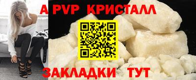 мефедрон VHQ Тулун