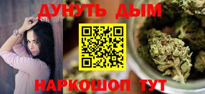 Альфа ПВП Туймазы