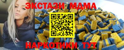 Альфа ПВП Туймазы