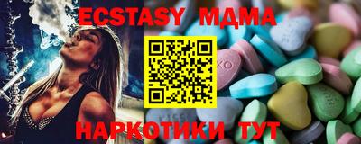 Альфа ПВП Туймазы