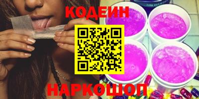 Альфа ПВП Туймазы