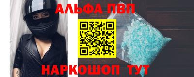 кокаин перу Усть-Джегута
