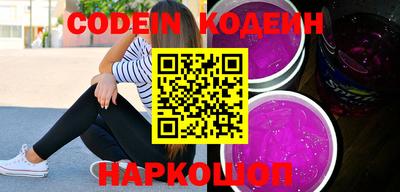 мефедрон VHQ Тулун