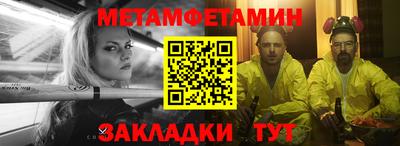 Альфа ПВП Туймазы