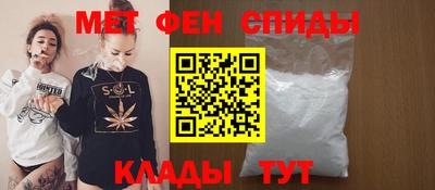 Альфа ПВП Туймазы