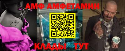 мефедрон VHQ Тулун