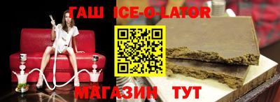 Альфа ПВП Туймазы