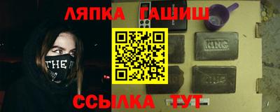 Альфа ПВП Туймазы