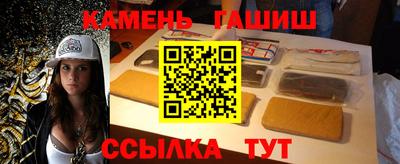 spice Тула
