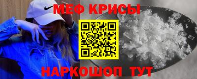 твердый Уссурийск