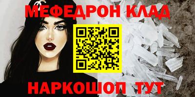 Альфа ПВП Туймазы
