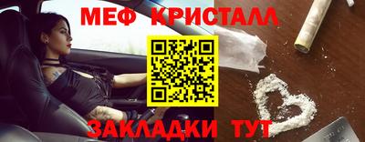 Альфа ПВП Туймазы