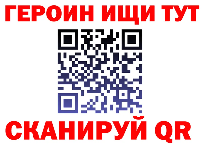 Alfa_PVP СК КРИС вход это OMG Павлово