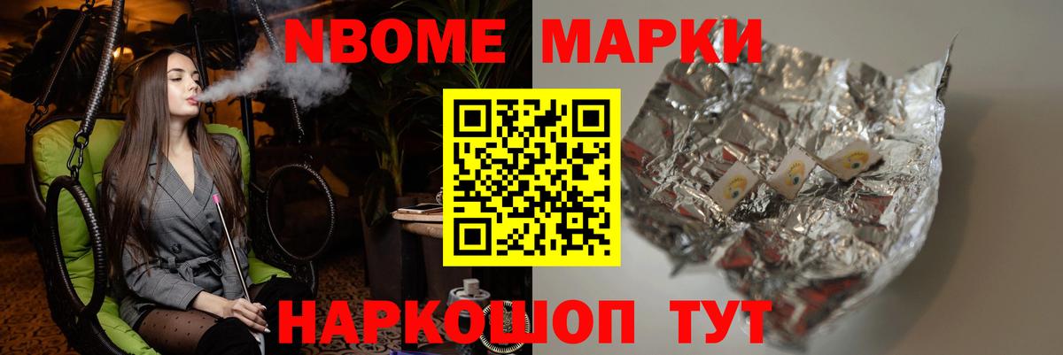 LSD-25 экстази ecstasy  Вход с VPN  Павлово 