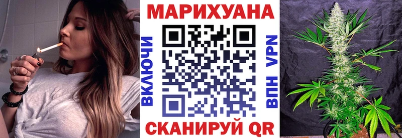 Бошки марихуана марихуана  гидра зеркало  Павлово 